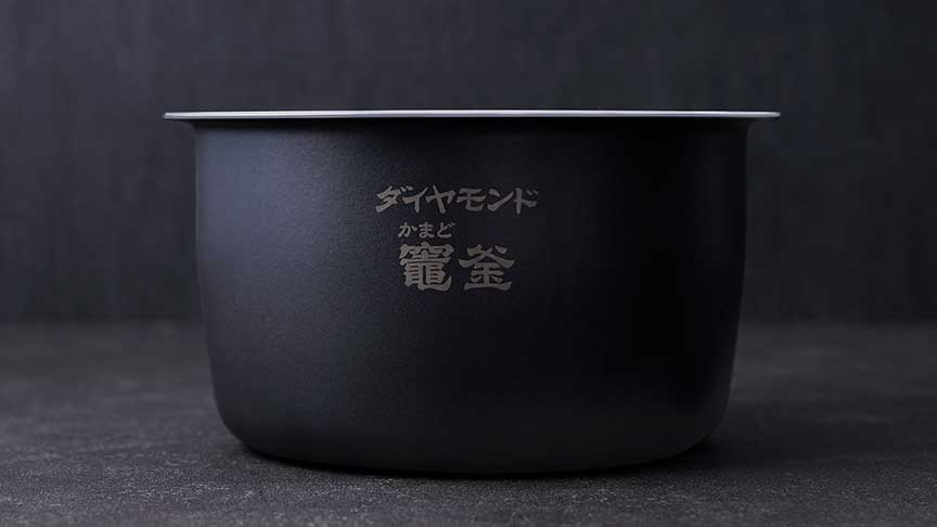 ダイヤモンド竈（かまど）釜の画像です。