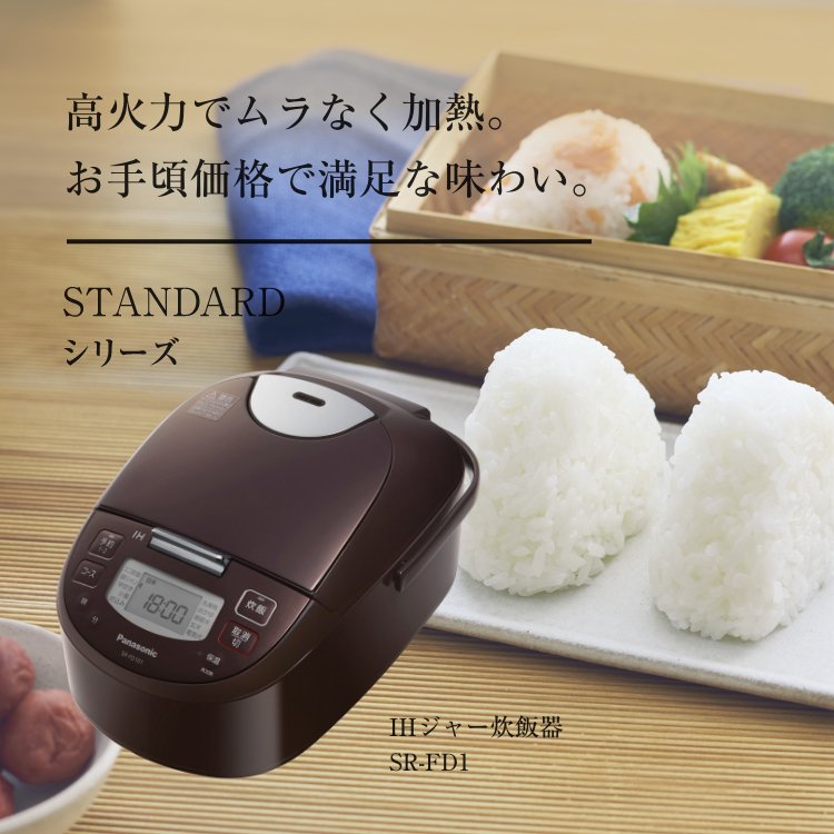 概要 IHジャー炊飯器 SR-FD101 | 炊飯器 | Panasonic