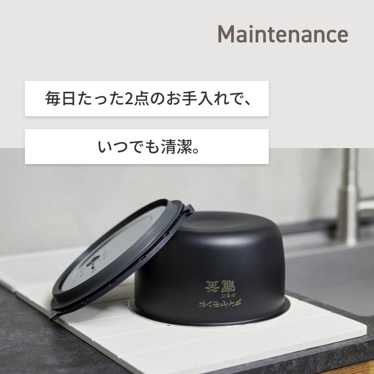 概要 圧力IHジャー炊飯器 SR-R10A | 炊飯器 | Panasonic