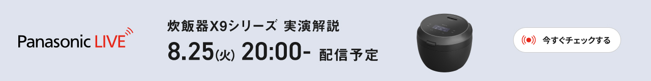 Panasonic Store LIVEのバナーです。クリックすると詳細ページにリンクします。
