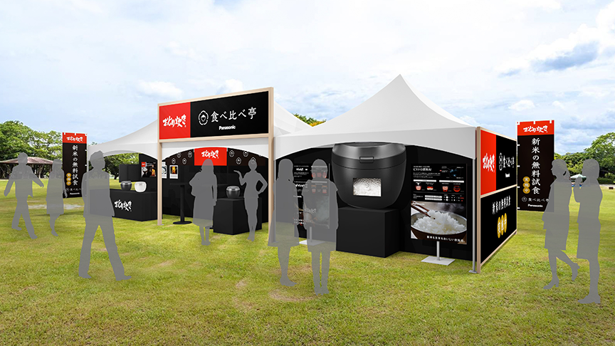 画像：食べ比べ亭 各地出店イメージ