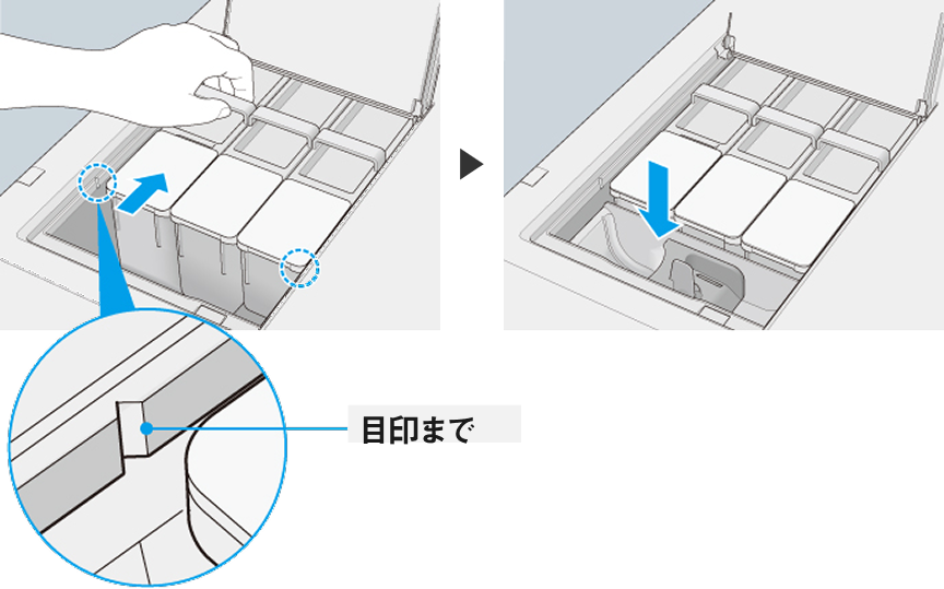 タンクを押し込み、ケースを取り付けます。