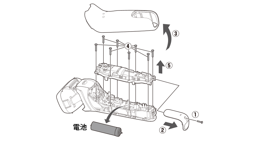 ES-L690Uの電池の取り出し方を表している図