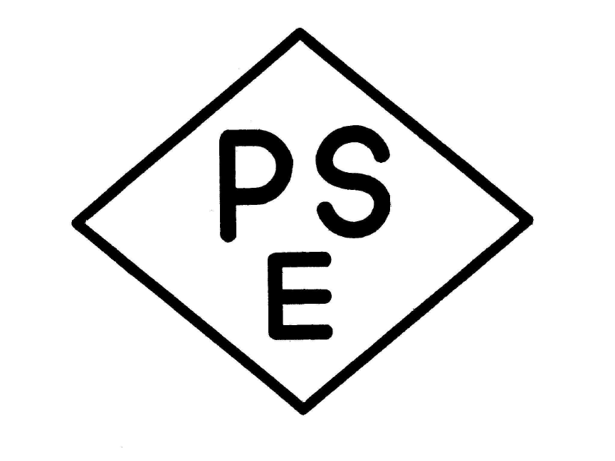 PSEマーク：白い背景に黒いひし形 ひし形の中にPSEの文字