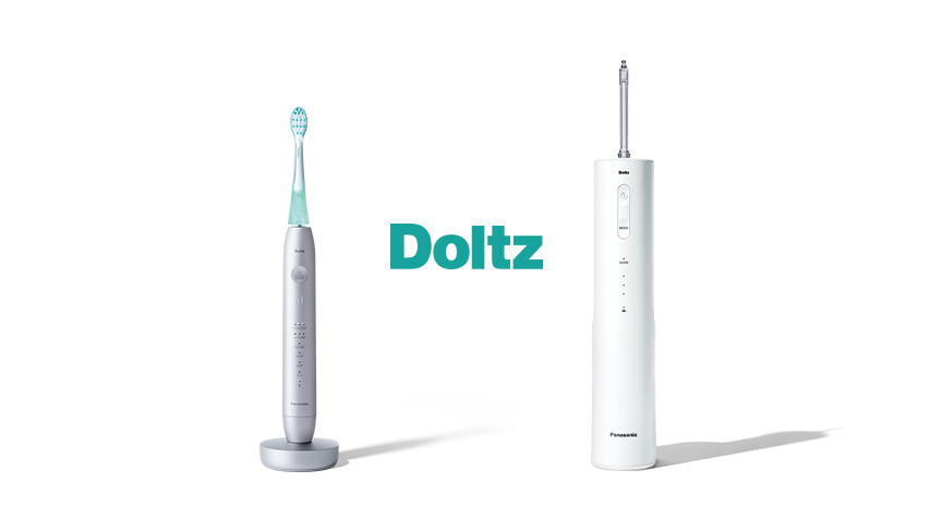 ドルツ ブランドメッセージ