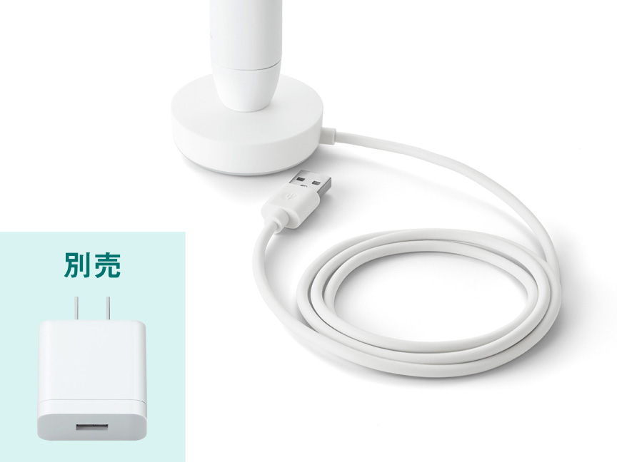 USB充電スタンド