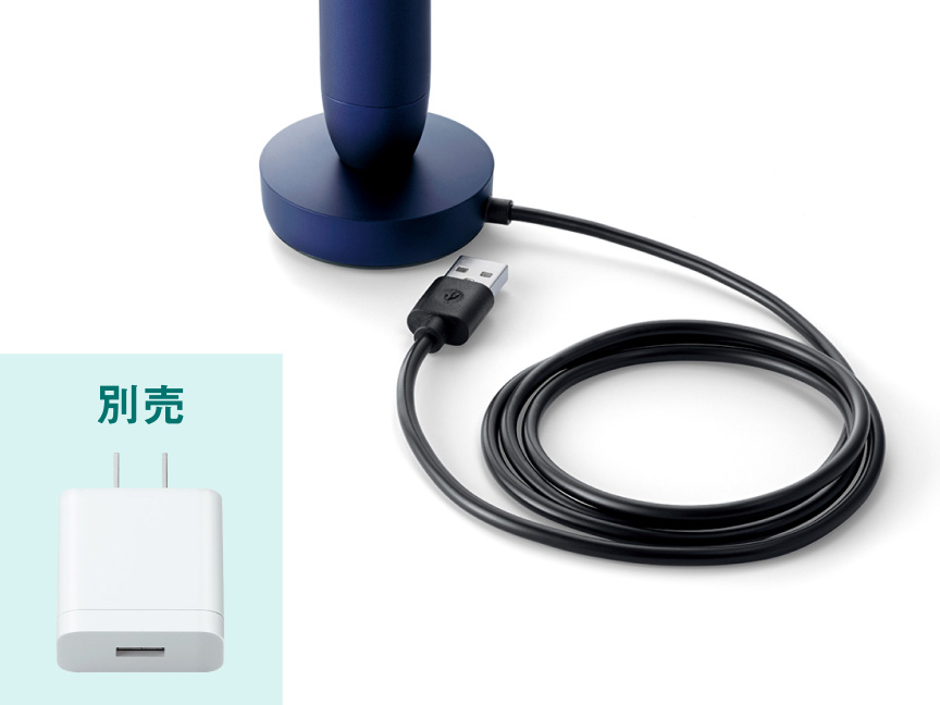 USB充電スタンド