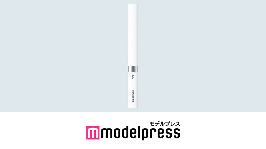 モデルプレス modelpress