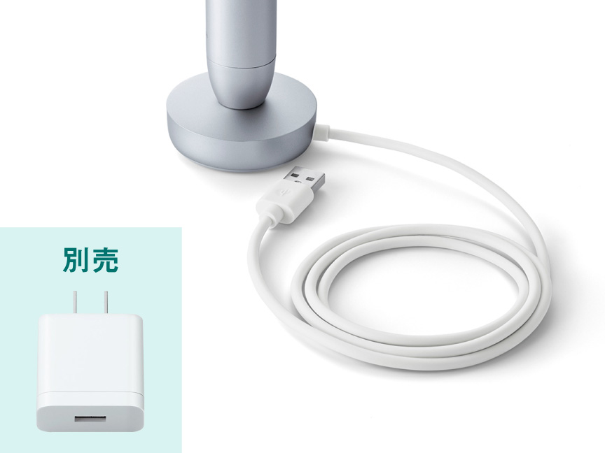 USB充電スタンド