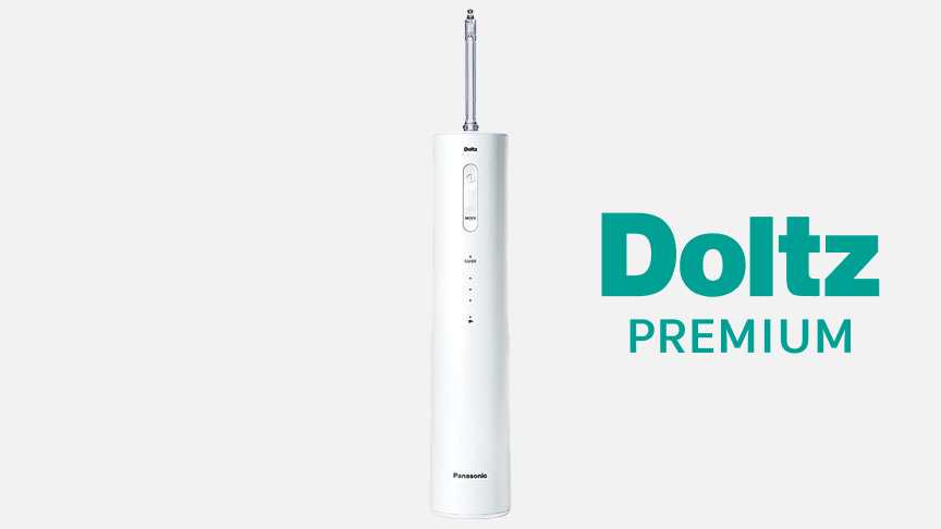 ジェットウォッシャー ドルツEW-NJ80