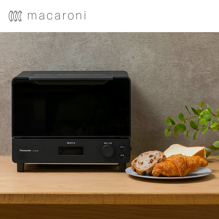 macaroniロゴとオーブントースター商品画像