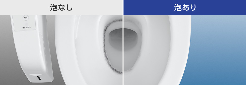 写真：輪じみ汚れ落としの比較。左側が泡なし、右側が泡あり。