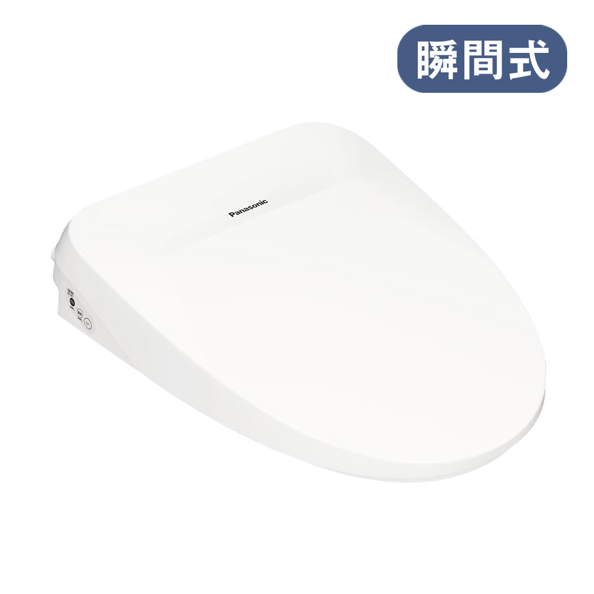RTシリーズ