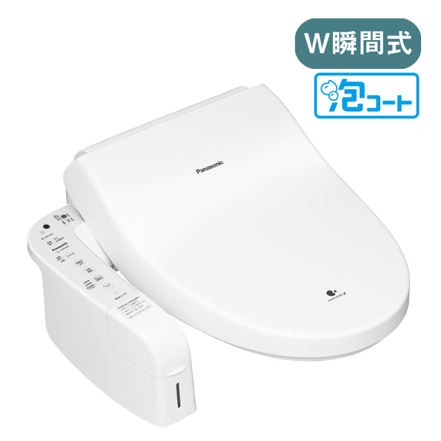 AWMシリーズ