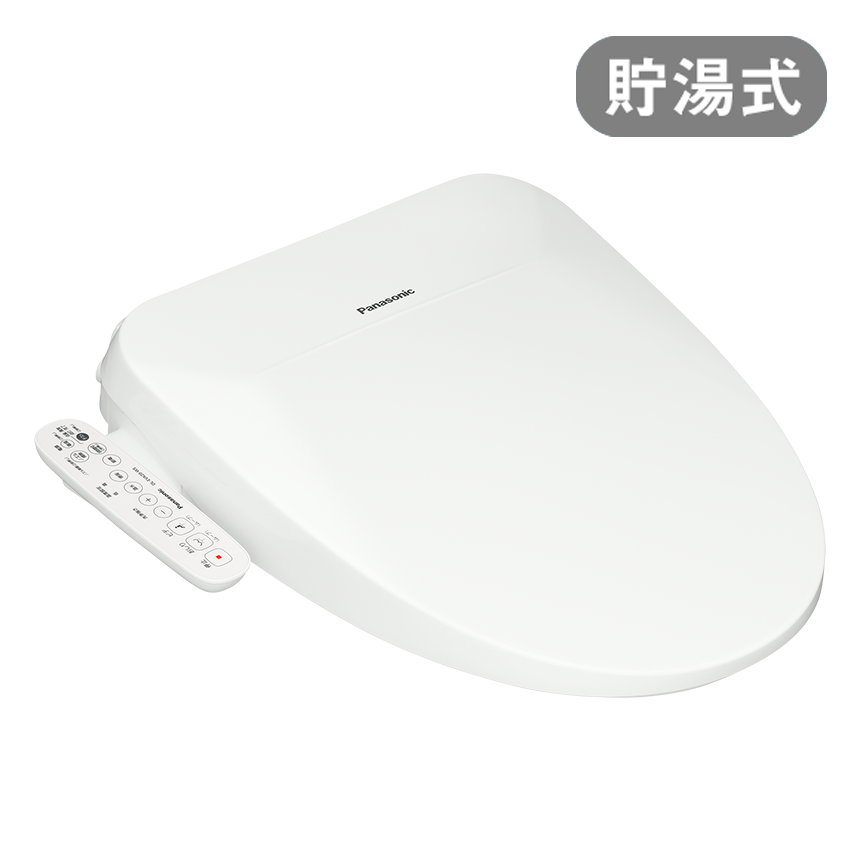 温水洗浄便座（ビューティ・トワレ） | 商品一覧 | Panasonic