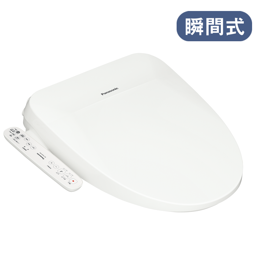 温水洗浄便座（ビューティ・トワレ） | 商品一覧 | Panasonic