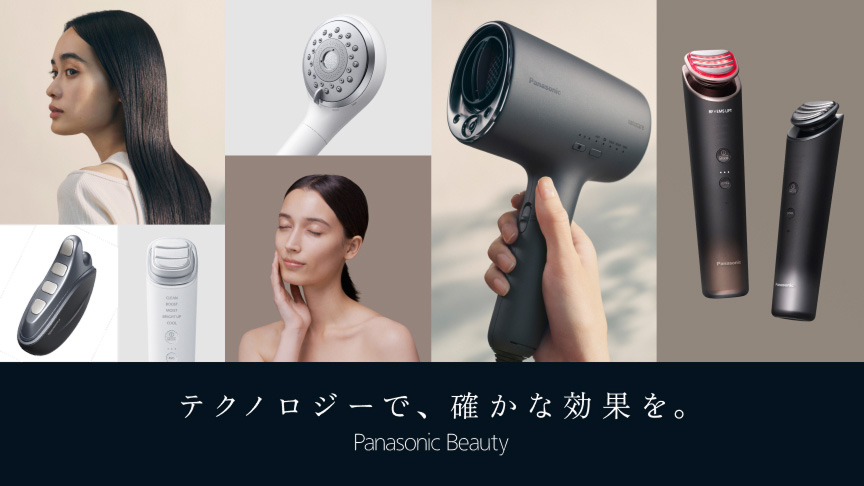 テクノロジーで、確かな効果を。Panasonic Beauty