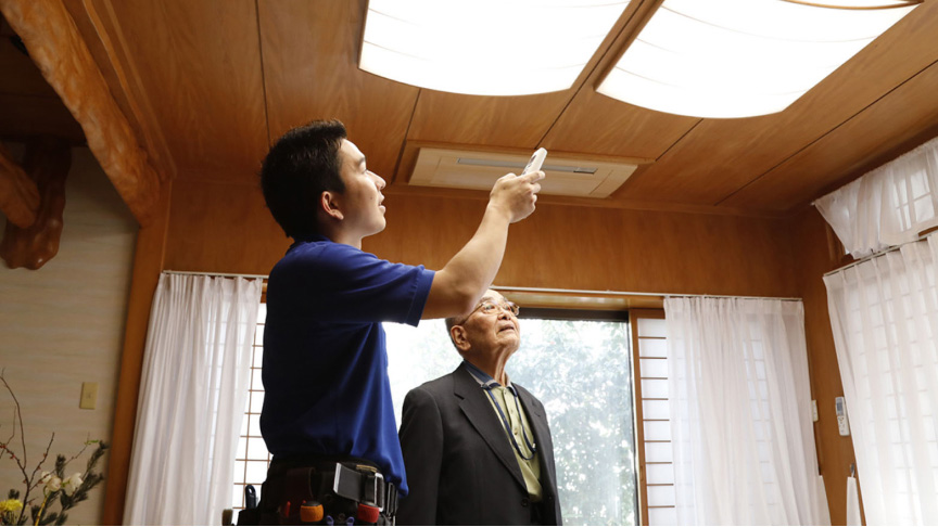 あなたの街のでんきやさん パナソニックの店