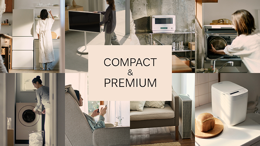 COMPACT & PREMIUM