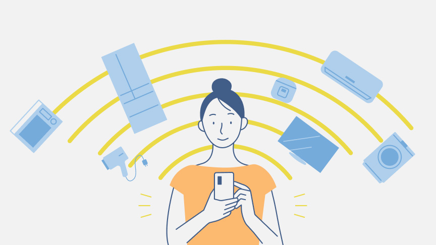 商品登録で、もっと便利と安心を。