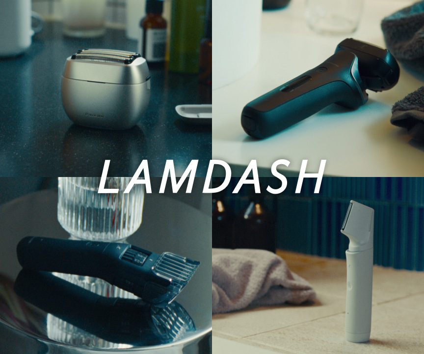 NEW LAMDASH