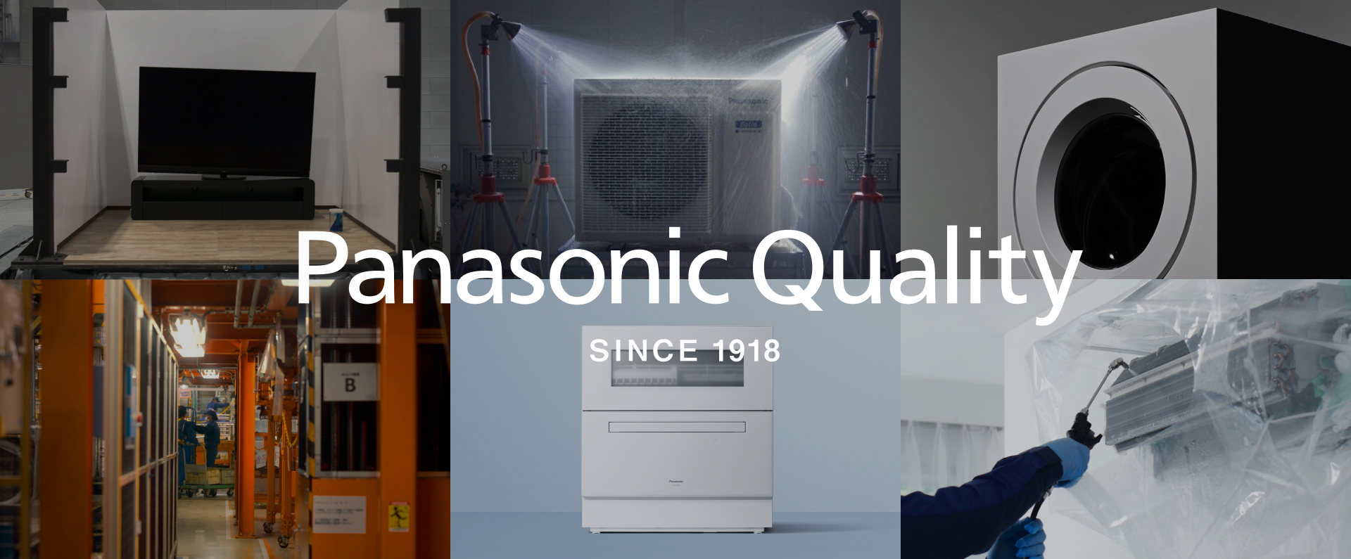 Panasonic Quality SINCE 1918