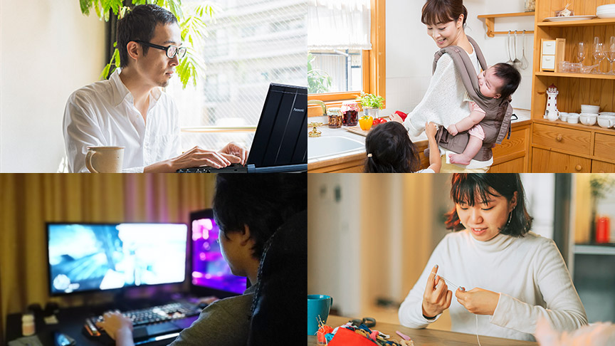 頑張るあなたを強力サポート！コリコランのながら使いで毎日快適