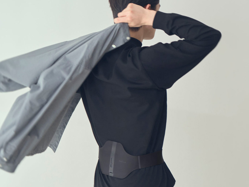 高周波治療器 コリコランワイド（腰用セット） EW-RA550W