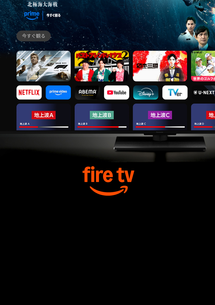 Fire TV