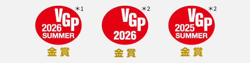 受賞一覧