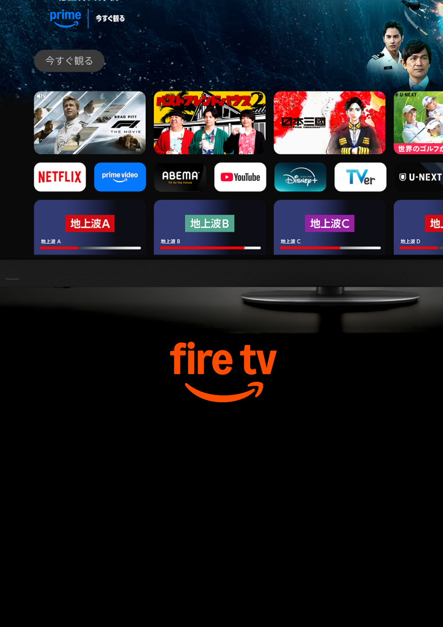 Fire TV