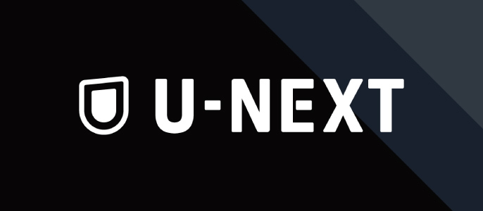 U-NEXT