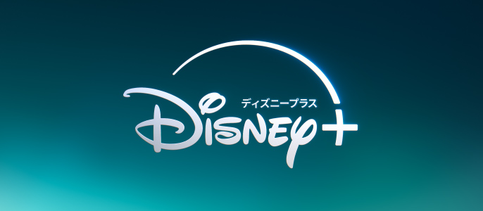 Disney+