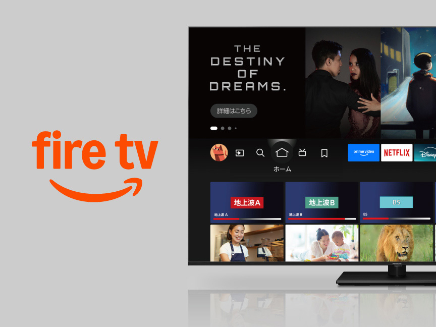 Fire TV