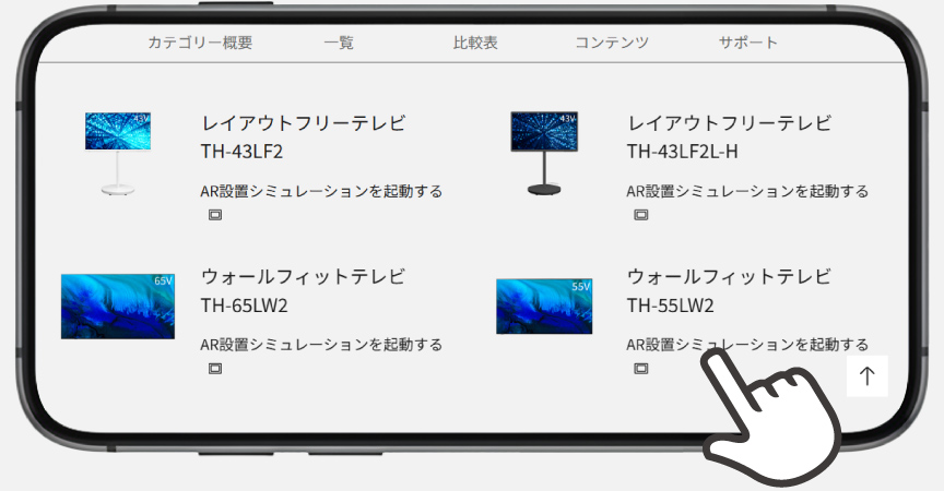 altテキストが入ります