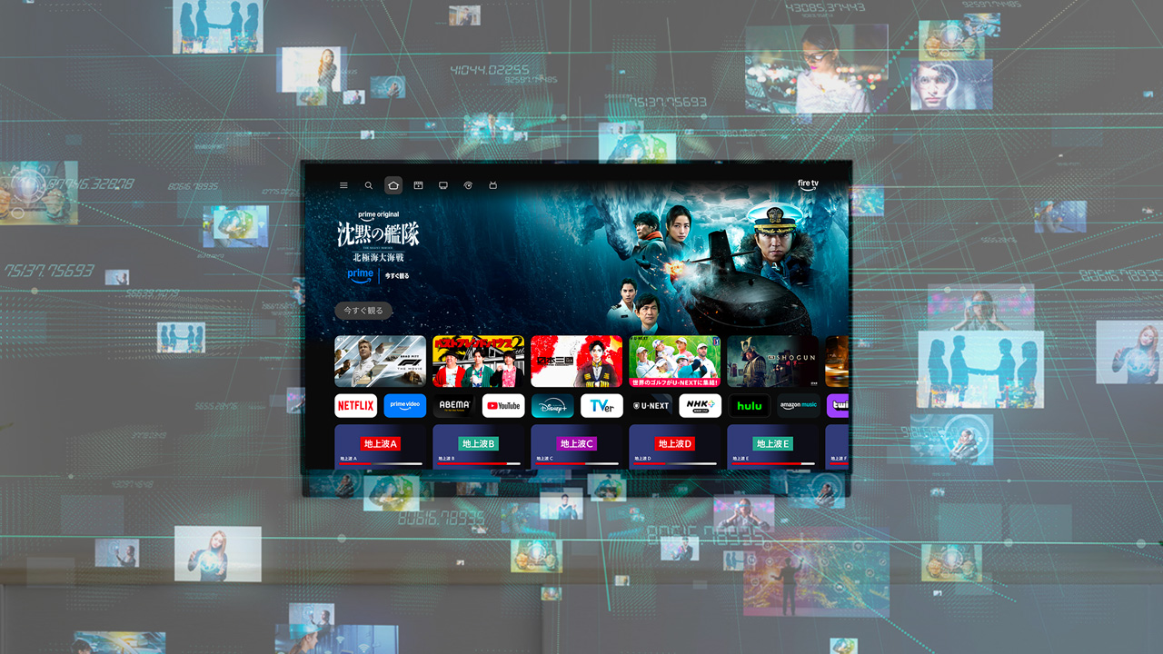 Fire TV