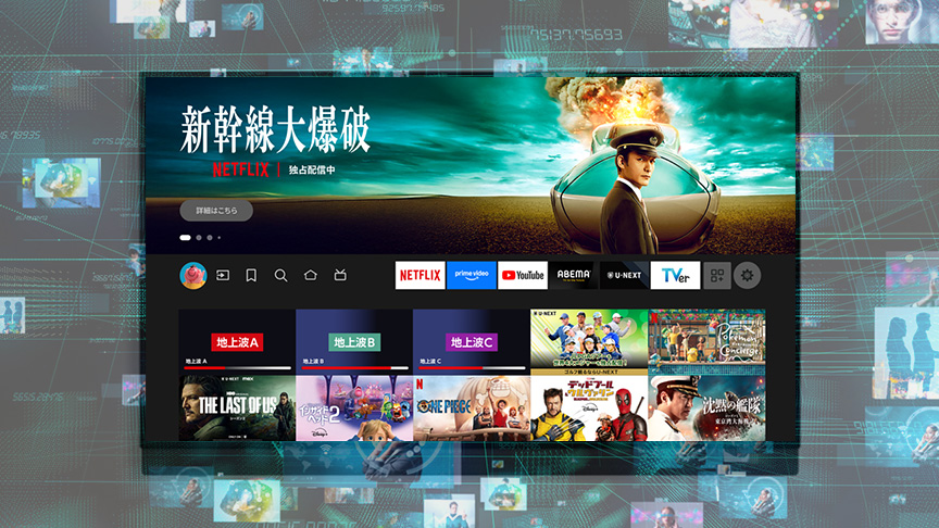 Fire TV
