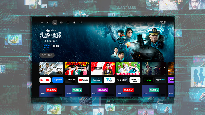 Fire TV