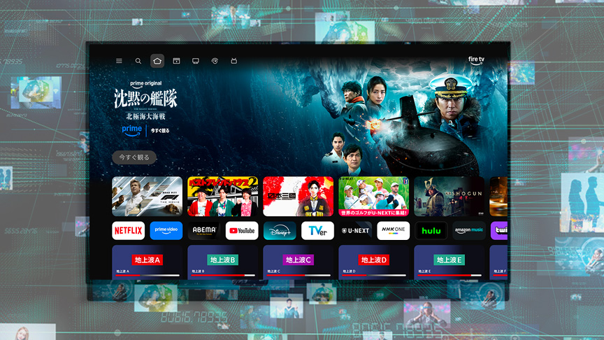 Fire TV