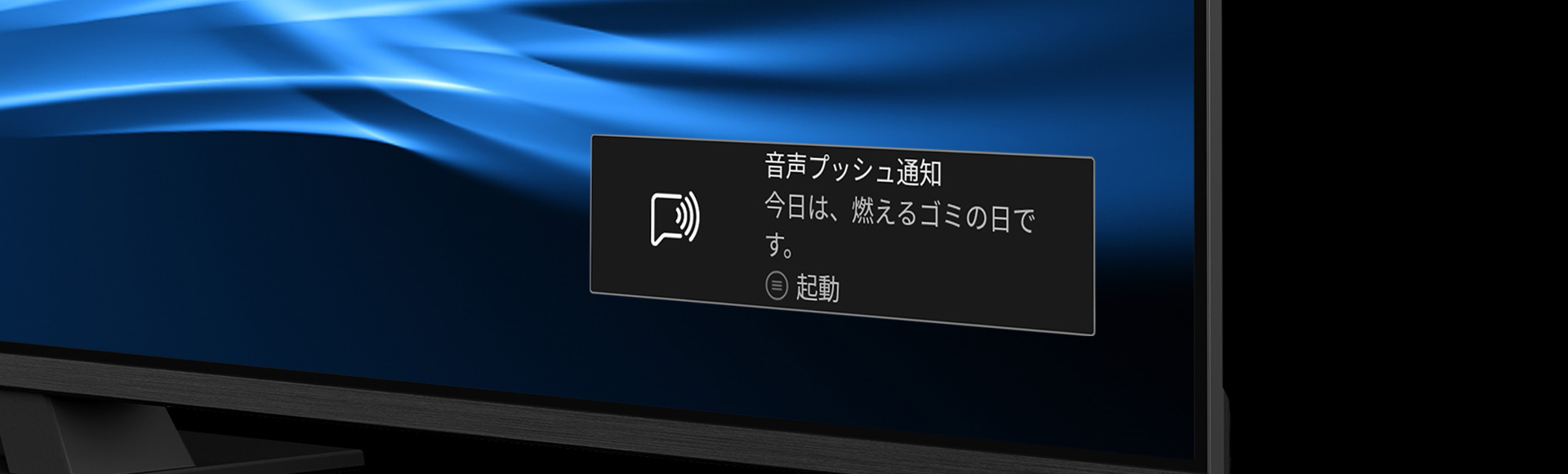使いやすさ