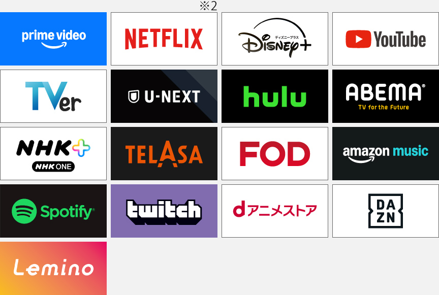 アプリロゴ