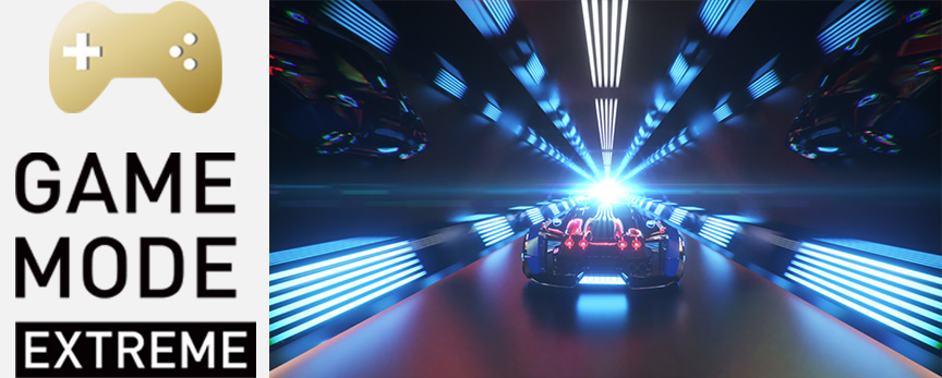 ゲームモードエクストリーム