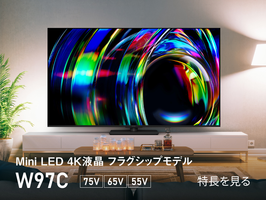 4K液晶・有機ELテレビ ビエラ | 商品一覧 | Panasonic