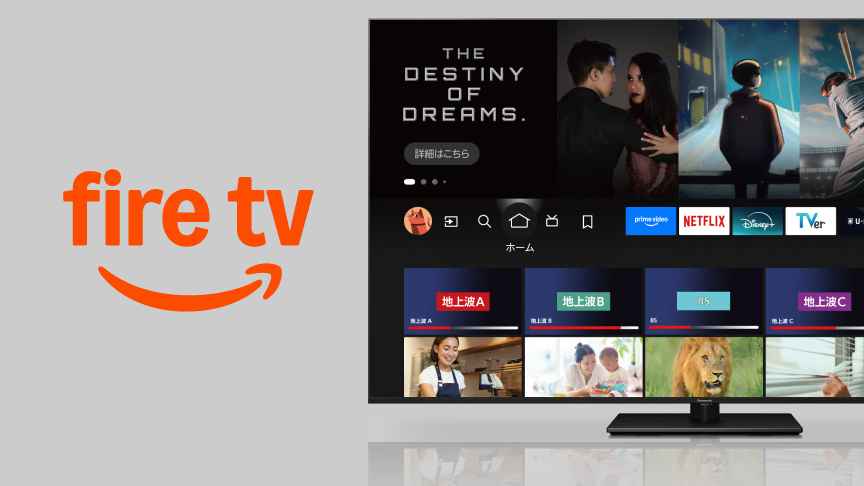 Fire TV