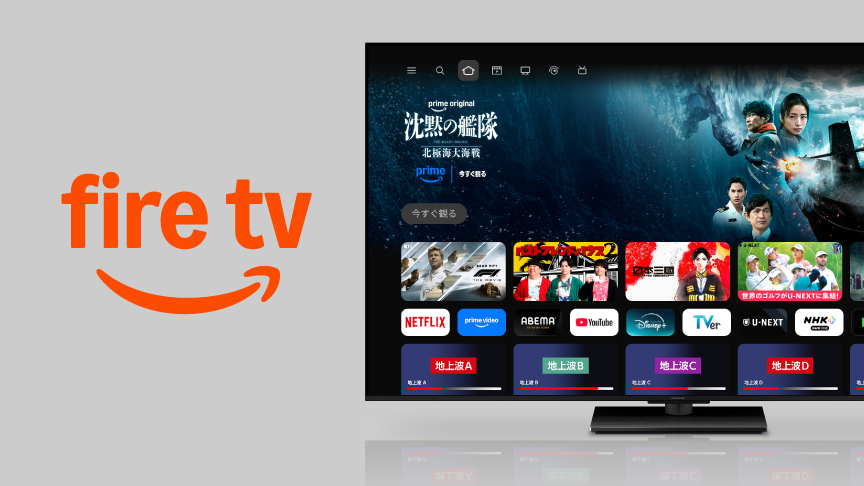 Fire TV