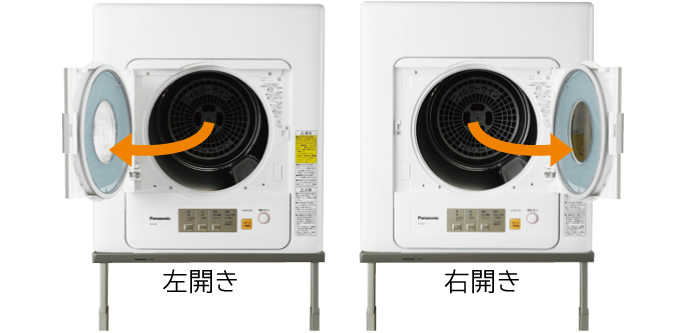 パナソニック 衣類乾燥機 6.0kg NH-D603使用年数がまだ短いため