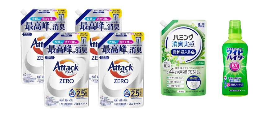 プレゼント内容：洗剤セット3か月分