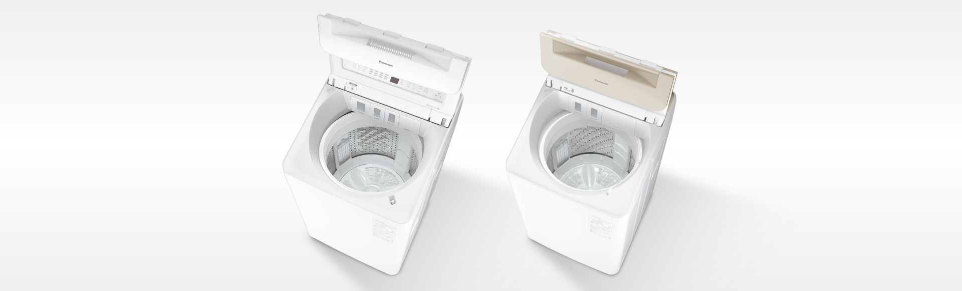 わが家にも置ける　縦型大容量モデルの設置について