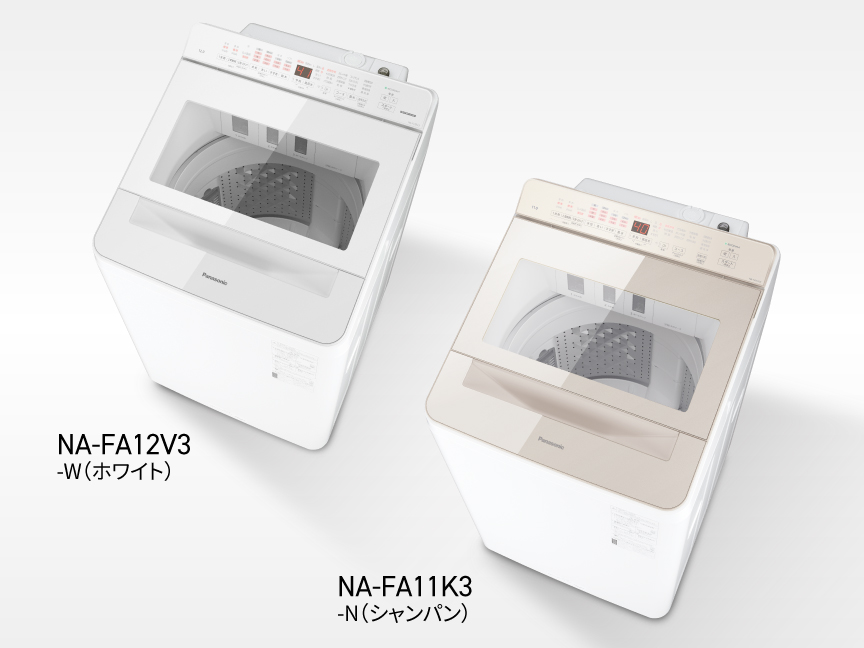 ★送料・設置無料★  大型洗濯機 パナソニック (No.7305)Panasonic