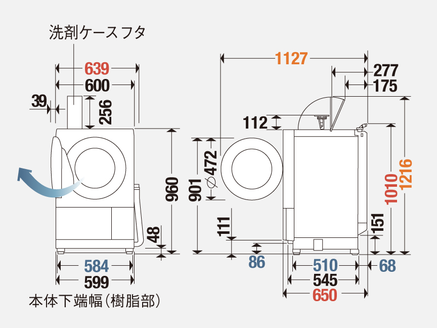 NA-SD10UB・NA-SD10HB寸法図